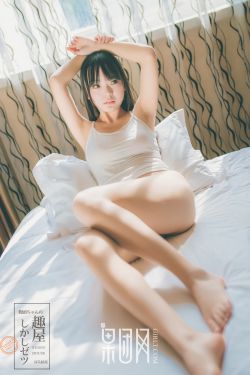 97精产国品一二三产区