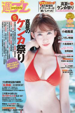 一区二区三区精密机械