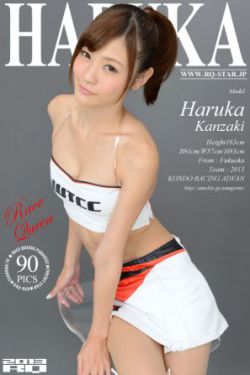 情窦初开的少女2