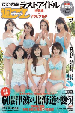 陌陌影视在线观看高清完整版