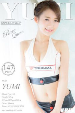 保姆特别待遇3