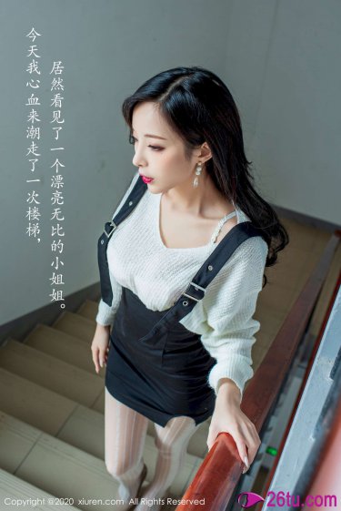 公与媳中字HD中字