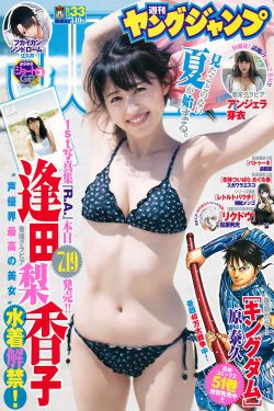 欧美无人区码AAAAA