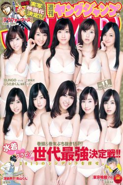 樱花动漫 官方入门网站